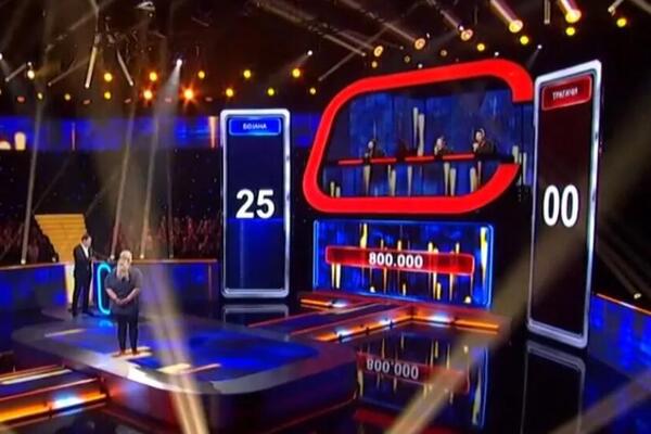 Naša reprezentativka otišla u Superpoteru pa šokirala naciju! Ispričala neverovatnu anegdotu, pa osvojila novac