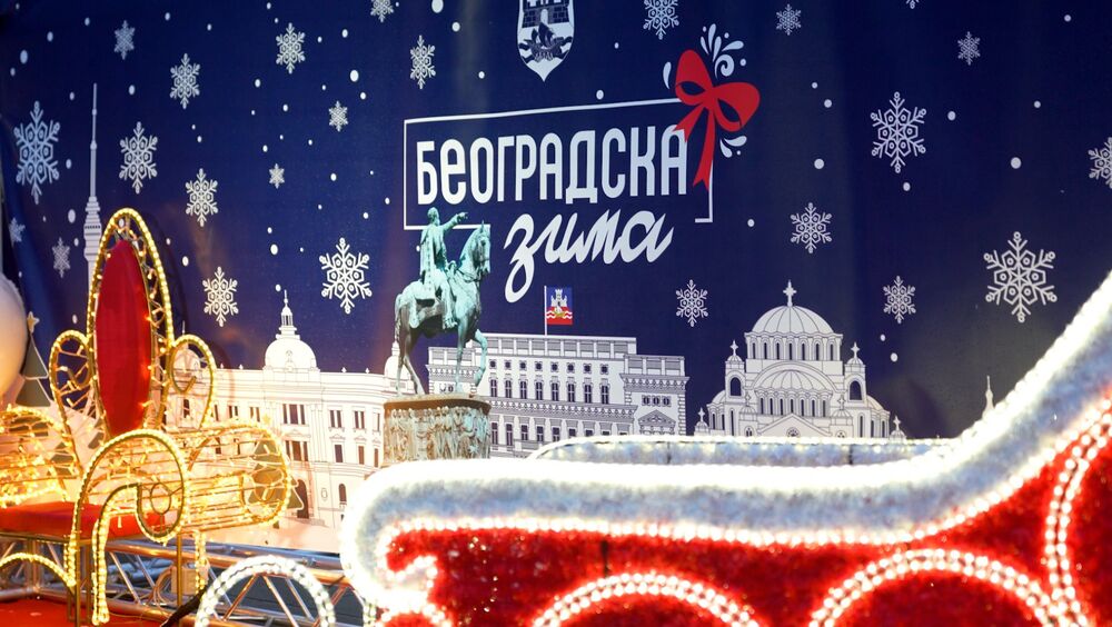 Beogradska zima