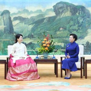 Peng Lijuen razgovarala uz čaj sa suprugom predsednika Južne Koreje