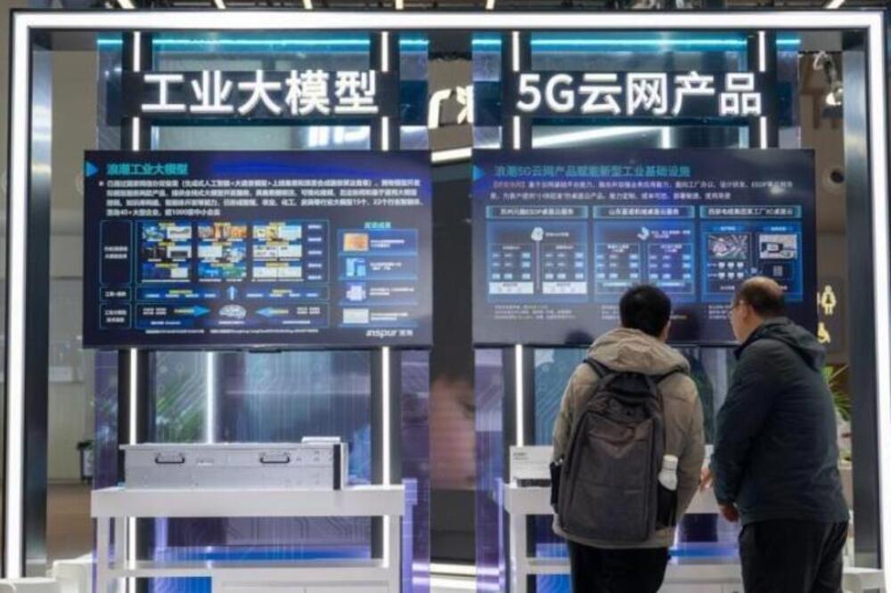 Kina cilja na bezbedno i pouzdano snabdevanje ključnim tehnologijama veštačke inteligencije do 2027. godine