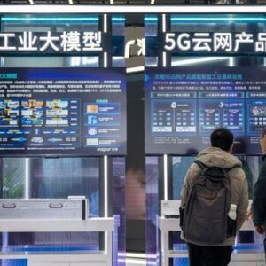 Kina cilja na bezbedno i pouzdano snabdevanje ključnim tehnologijama veštačke inteligencije do 2027. godine