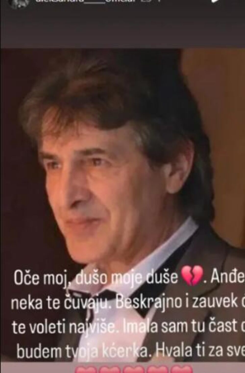 Aleksandra Blagojević