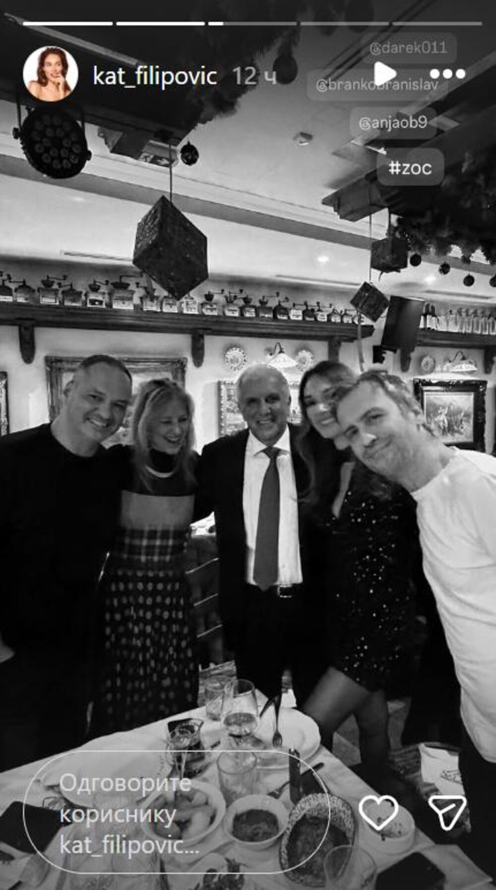 Željko Obradović, Katarina Filipović, Branislav Trifunović