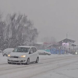 Temperatura danas u Srbiji pada u ambis! Biće -15 stepeni, dobro se spremite, a od srede nova velika promena!