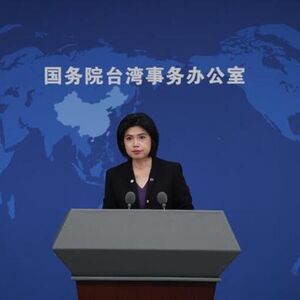 Kina: Želimo pozitivne interakcije sa svim političkim strankama, grupama i ljudima iz svih sfera života na Tajvan