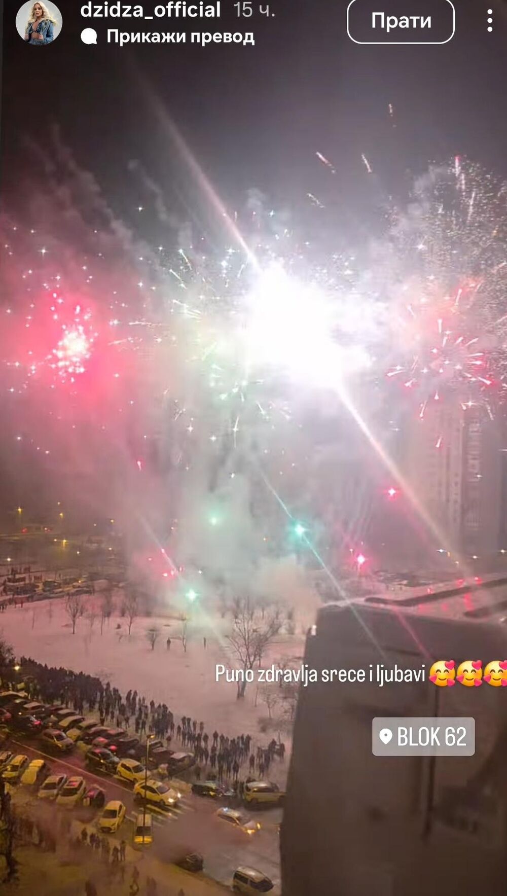 Aleksandra Stojković Džidža