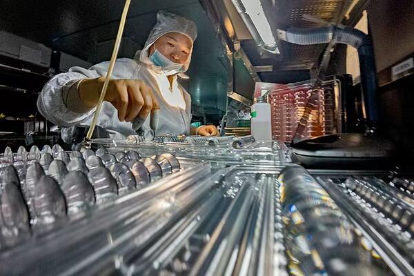 Rast kineskog BDP-a 5 odsto