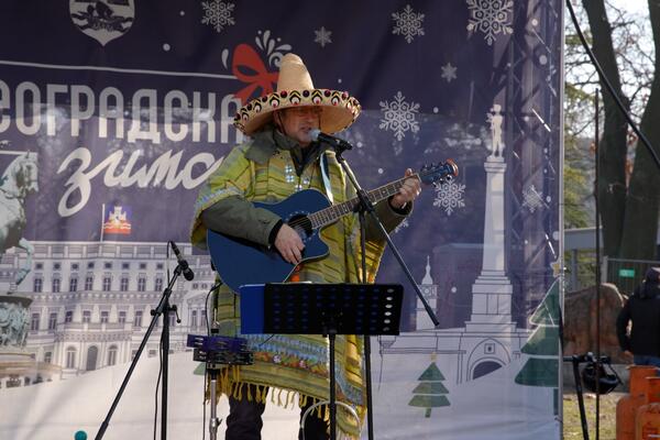 &bdquo;BEOGRADSKA ZIMA&ldquo; Bogat program za najmlađe na Tašmajdanu