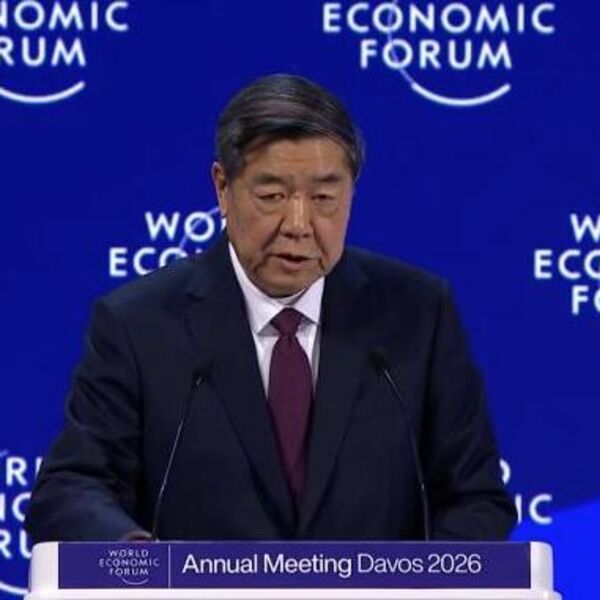 He Lifeng na Svetskom ekonomskom forumu: Kina spremna da iskoristi svoje tržišne prednosti i podeli mogućnosti