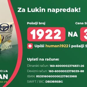 Mali Luka boluje od cerebralne paralize: Potreban mu je novac za lečenje i oporavak, Srbijo pomozi!