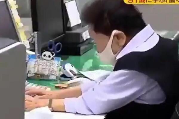 "Imam 95 i ne pomišljam na penziju!": Ovo je je NAJSTARIJA zaposlena žena na svetu: Radi isti posao 65 godina!