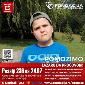 Lazar ima autizam i epilepsiju - ne govori, ne zna da piše i čita: Potrebna mu je naša pomoć za lečenje (FOTO)