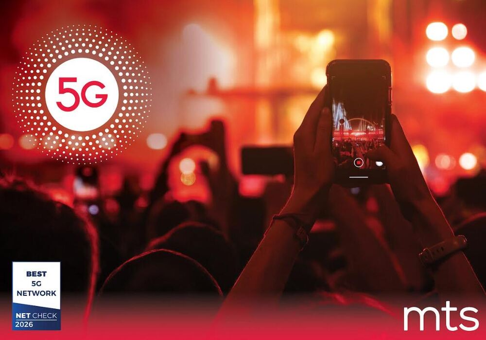 Mts Net NET CHECK potvrdio: mts 5G mreža najbolja u Srbiji