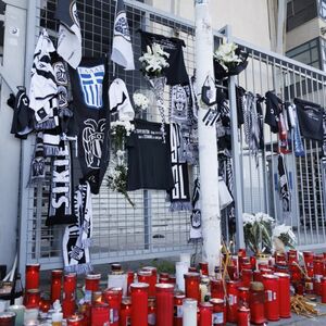 Identifikovani navijači PAOK-a koji su poginuli u užasnoj saobraćajnoj nesreći