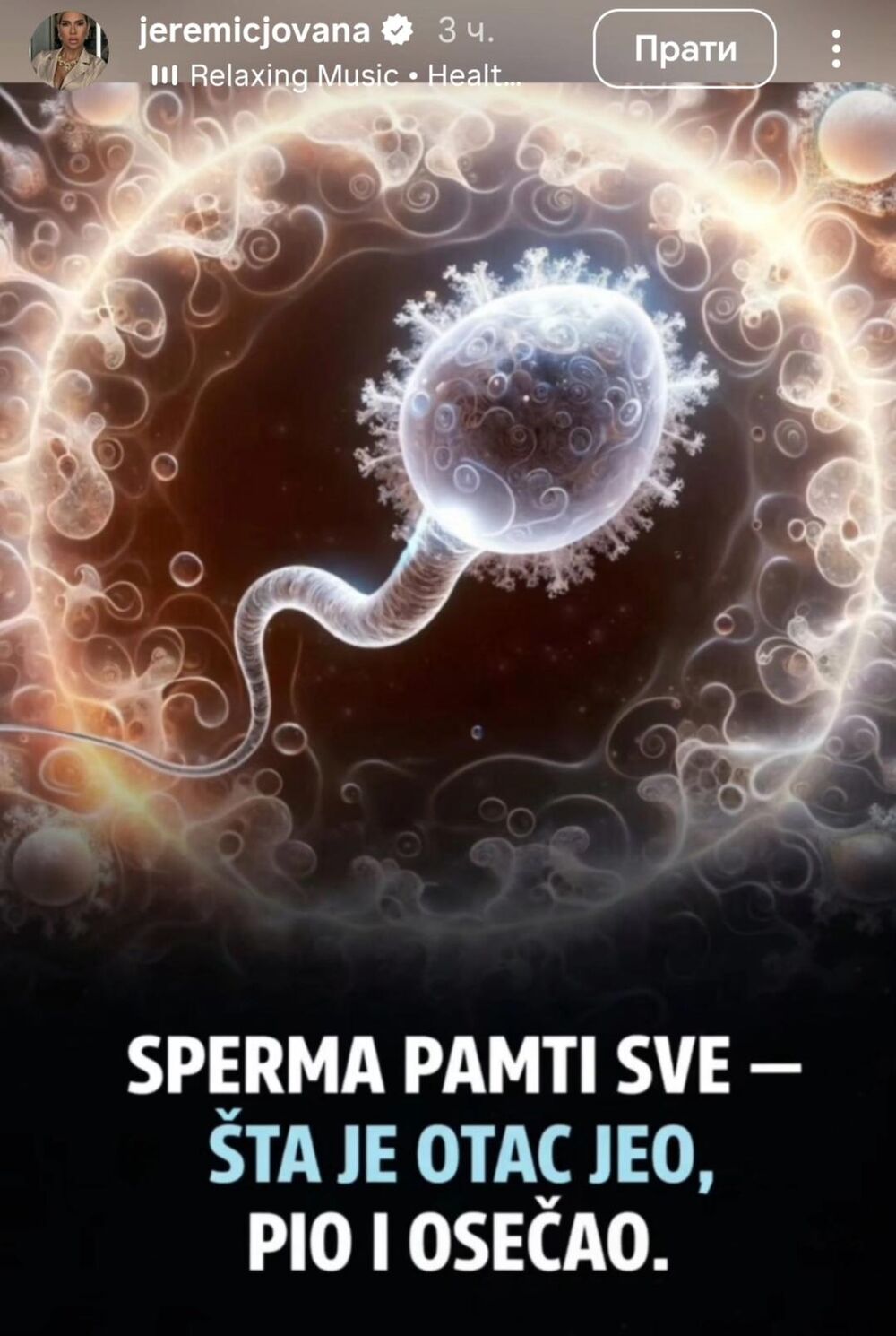 Jovane Jeremić o spermi