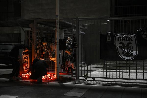 Otkrivena imena: Ovo su navijači PAOK-a koji su poginuli u jezivoj saobraćajnoj nesreći (VIDEO)