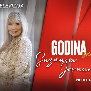 GODINA SA SUZANOM JOVANOVIĆ