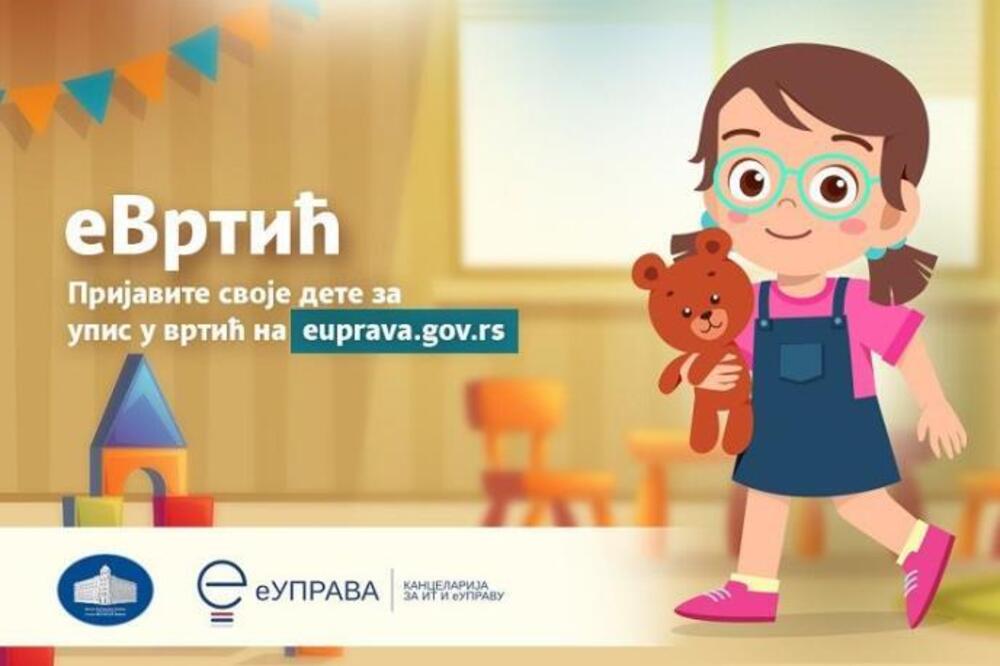 Usluga eVrtić od danas dostupna u 33 grada i opštine: Ovo su novine, od sad se sve rešava u par klikova!