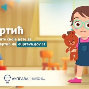 Usluga eVrtić od danas dostupna u 33 grada i opštine: Ovo su novine, od sad se sve rešava u par klikova!