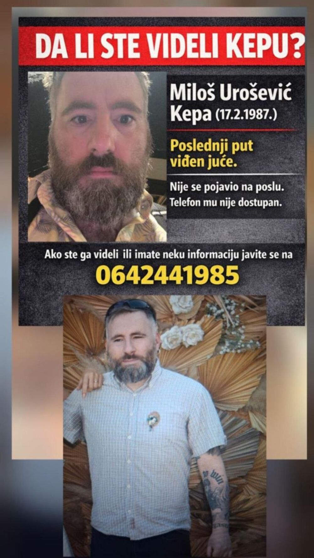 Miloš Urošević Kepa