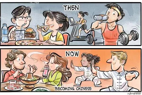 Globalna popularnost na društvenim mrežama: Američki mediji tumače zašto je &bdquo;kineski stil&ldquo; postao novi trend