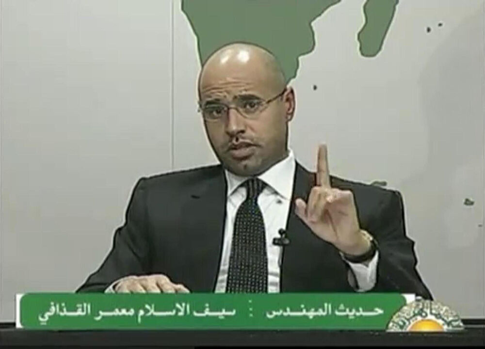 Saif al-Islam Gadafi