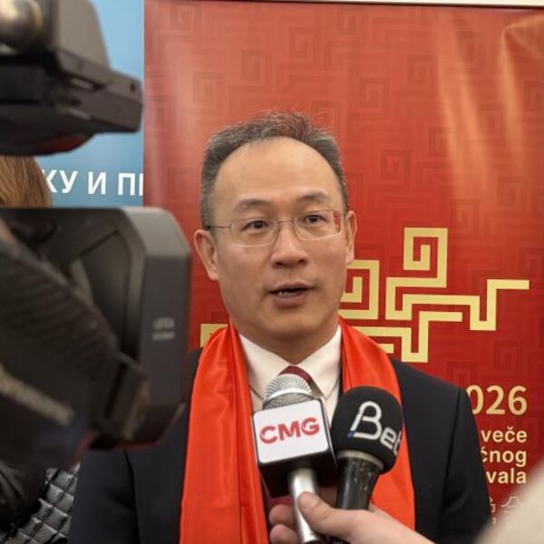 Beograd obeležio Prolećni festival 2026 u znaku prijateljstva Srbije i Kine