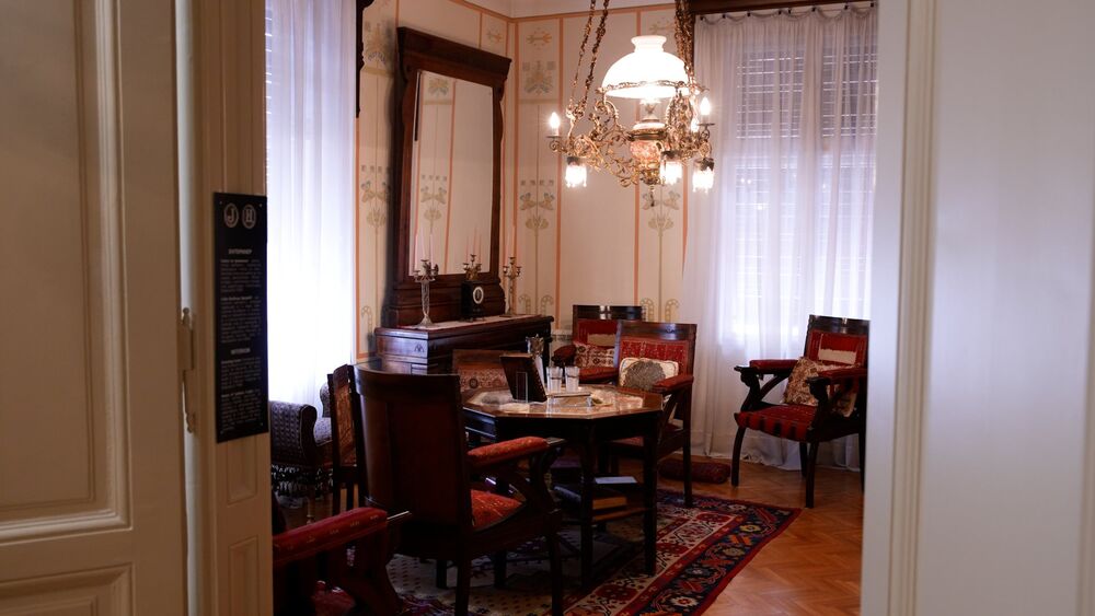 Muzej Jovana Cvijića