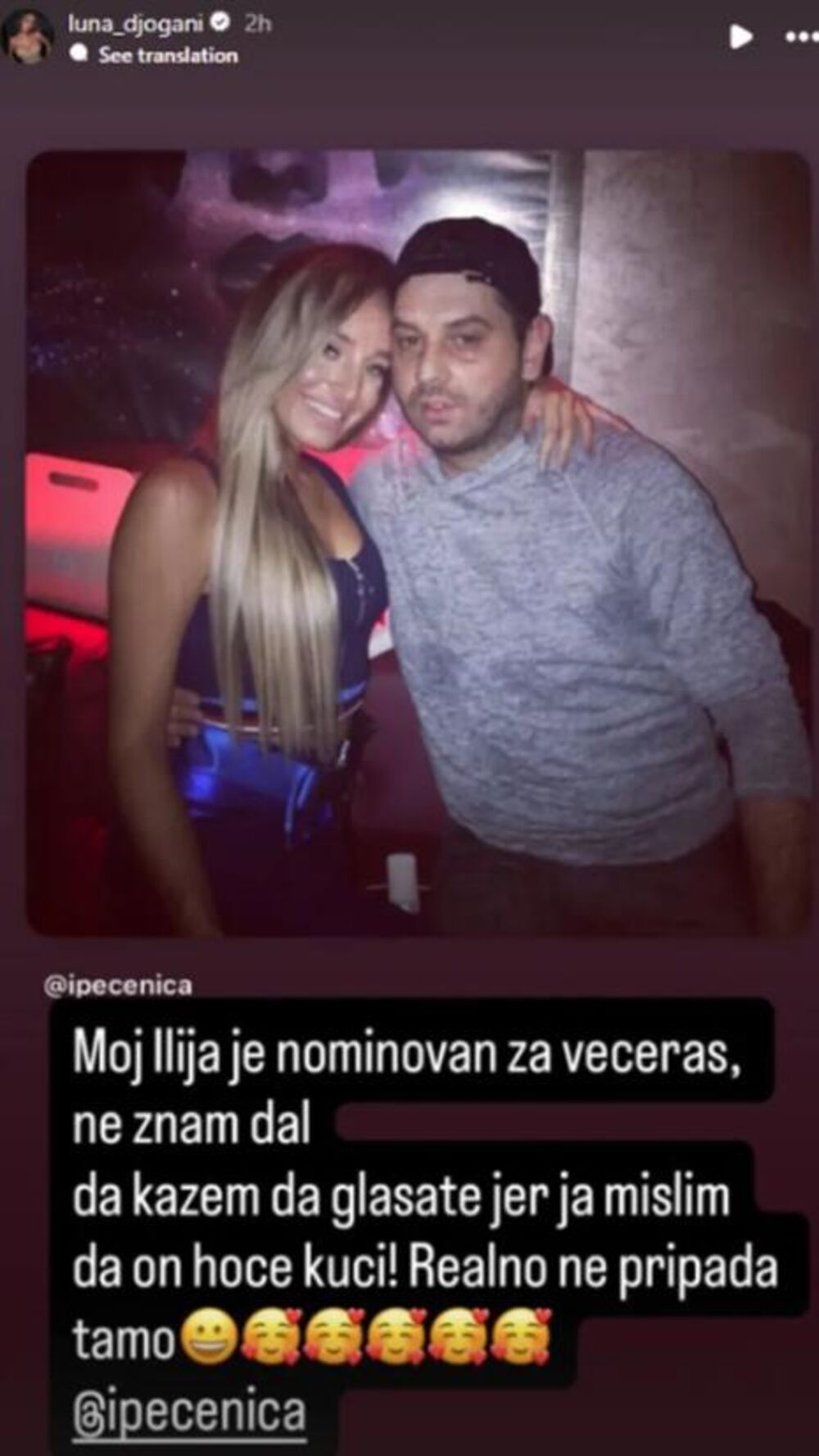 Luna Đogani, Ilija Pećenica