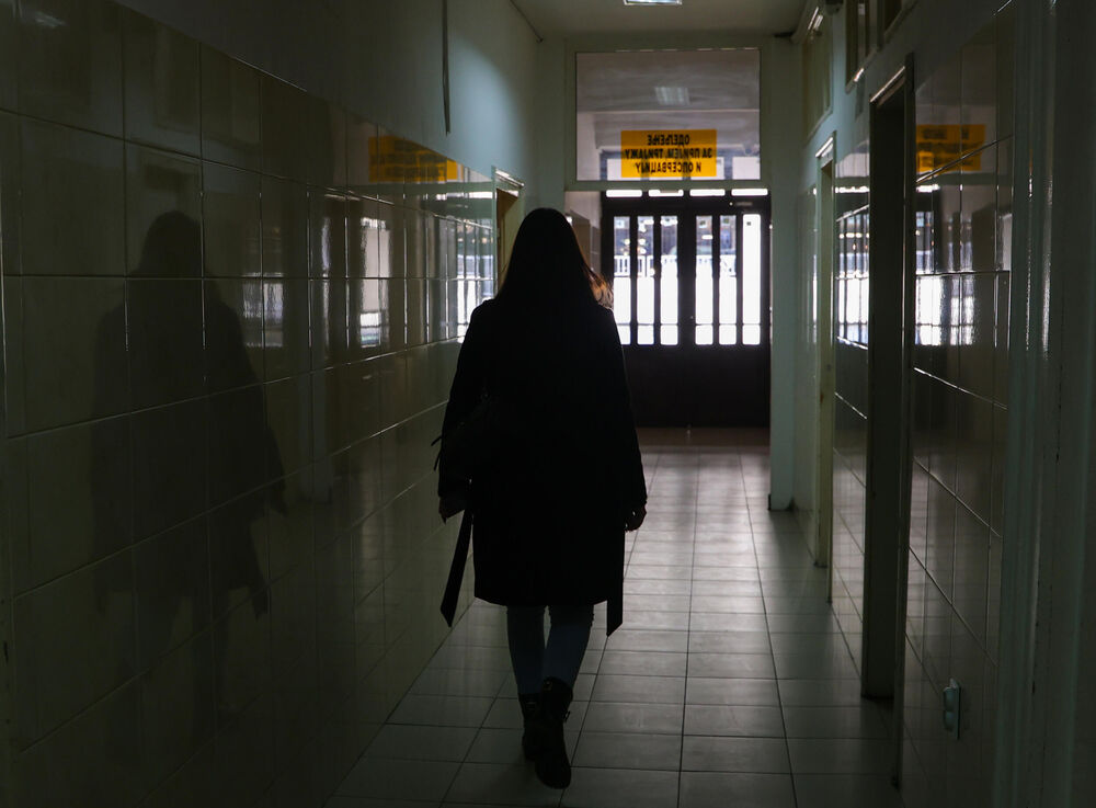 Klinika za psihijatrijske bolesti 'Dr Laza Lazarević'