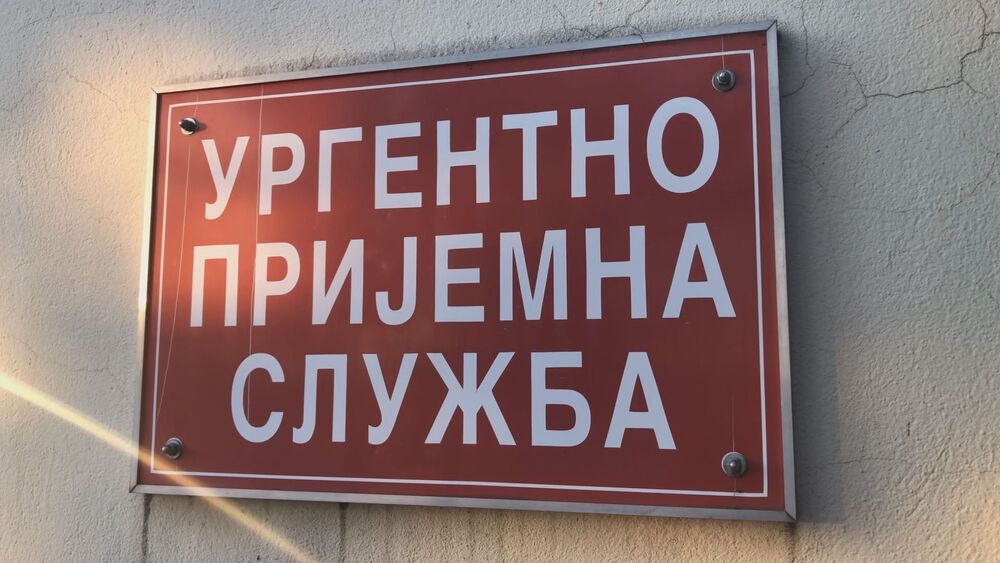 Čačak, Opšta bolnica Čačak