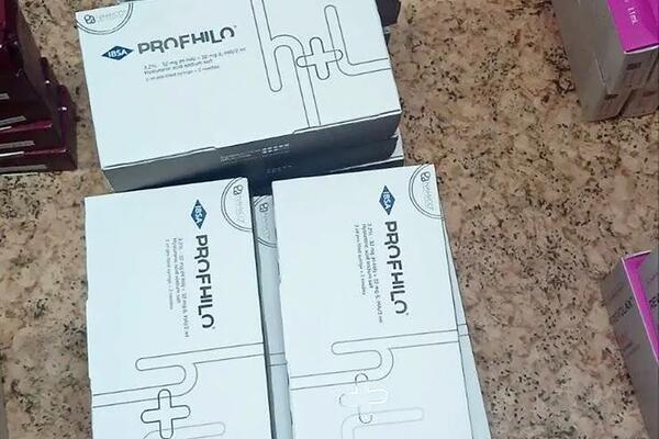 PALA "ESTETSKA MAFIJA" U SRBIJI, POGLEDAJTE ŠTA NAM UBRIZGAVAJU U LICE: Sve je lažno i za CRNO TRŽIŠTE! (FOTO)