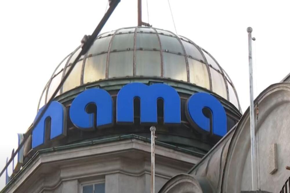 U Jugi su je obožavali: Zatvara se čuvena robna kuća