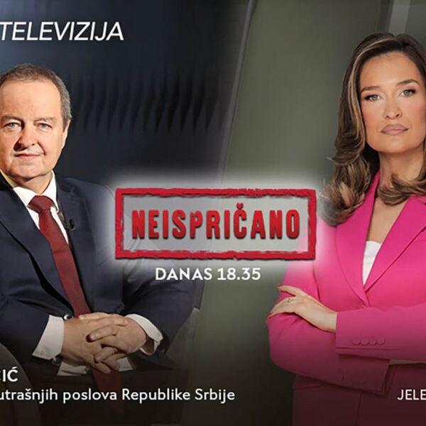 MINISTAR UNUTRAŠNJIH POSLOVA REPUBLIKE SRBIJE IVICA DAČIĆ U EMISIJI &ldquo;NEISPRIČANO&rdquo;, DANAS U 18.35