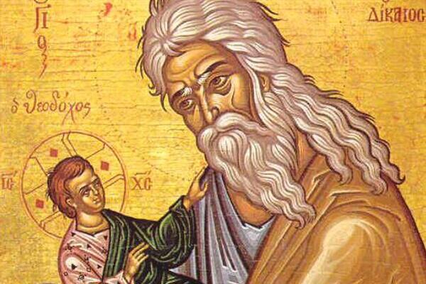 SVAKI RODITELJ SUTRA OBAVEZNO, ALI OBAVEZNO MORA URADITI JEDNO! Slavimo zaštitnika dece, svi vernici trebaju da...