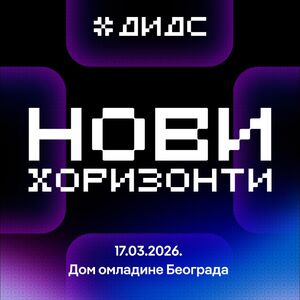 DIDS 2026 u Beogradu: &bdquo;Novi horizonti&ldquo; digitalnog identiteta 17. marta u Domu omladine Beograda