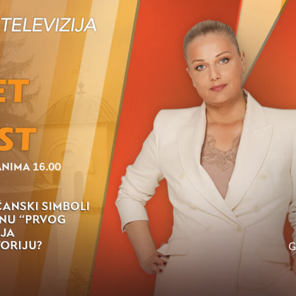 DA LI VINČANSKI SIMBOLI KRIJU TAJNU &ldquo;PRVOG PISMA&rdquo; KOJA MENJA ISTORIJU? - u današnjoj emisiji &ldquo;NI 5 NI 6&rdquo; od 16.00