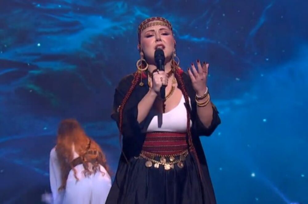 PZE 2026, Pesma za Evroviziju 2026