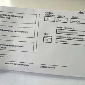 Igor otvorio firmu, pa mu stiglo "državno pismo" sa uplatnicom: Tražili da uplati 12.150 din, evo zašto!
