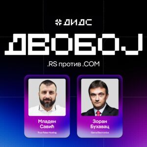 DIDS 2026: .RS ili .COM &ndash; koji domen zaista gradi jači digitalni identitet?