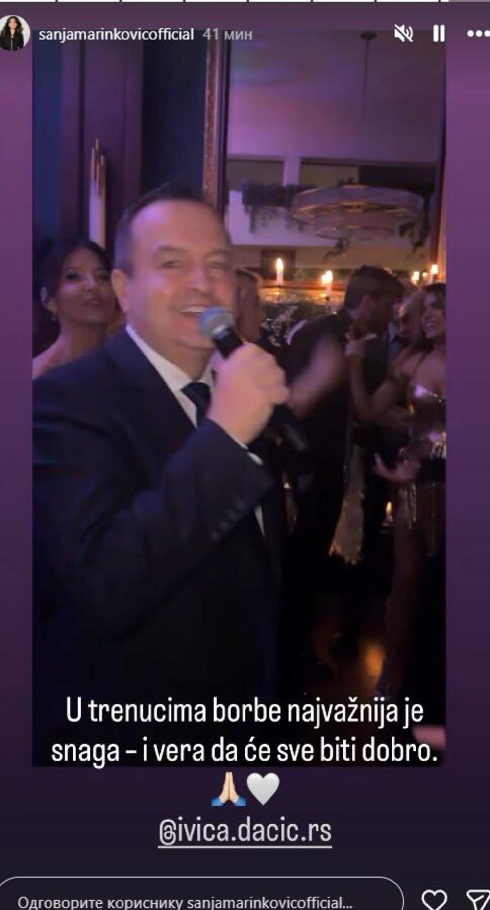 Sanja igra, Ivica peva