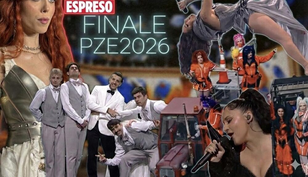 PZE 2026
