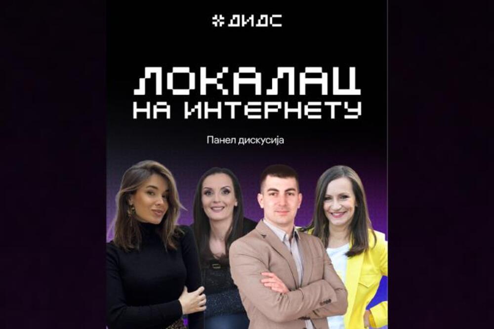 Panel diskusija &bdquo;Lokalac na internetu&ldquo;: Kada digitalne platforme postanu pokretač stvarnih promena