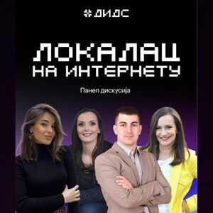 Panel diskusija &bdquo;Lokalac na internetu&ldquo;: Kada digitalne platforme postanu pokretač stvarnih promena