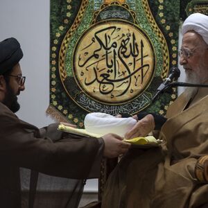 Evo ko je veliki ajatolah koji preti UBISTVOM TRAMPA! Šokantni detalji isplivali u javnost, POZNAT JE PO OVOME!