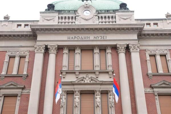 DAN ŽENA U NARODNOM MUZEJU: Programi za sve posetioce