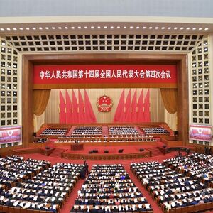 Kina će ove godine sastaviti zakon protiv prekogranične korupcije