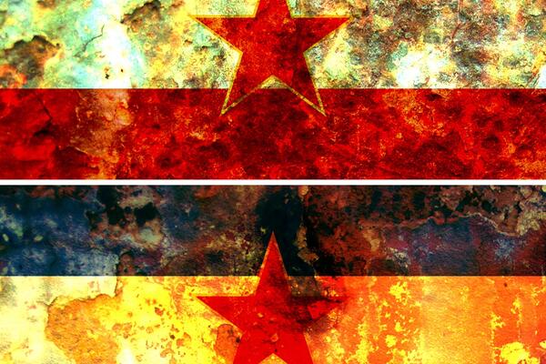 NA MREŽAMA SE DELE MAPE IRANA I JUGOSLAVIJE JEDNA PORED DRUGE: Da li ste i vi primetili sličnost? VEOMA JE ČUDNO...