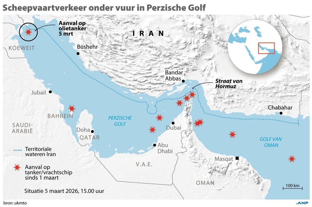 IRANSKA REVOLUCIONARNA GARDA NUDI OTVOREN PROLAZ KROZ ORMUSKI MOREUZ: Ali samo zemljama koje PROTERAJU AMERIKANCE!