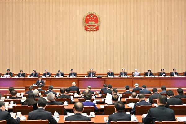 Prezidijum godišnjeg zasedanja kineskog zakonodavnog tela održao drugu sednicu